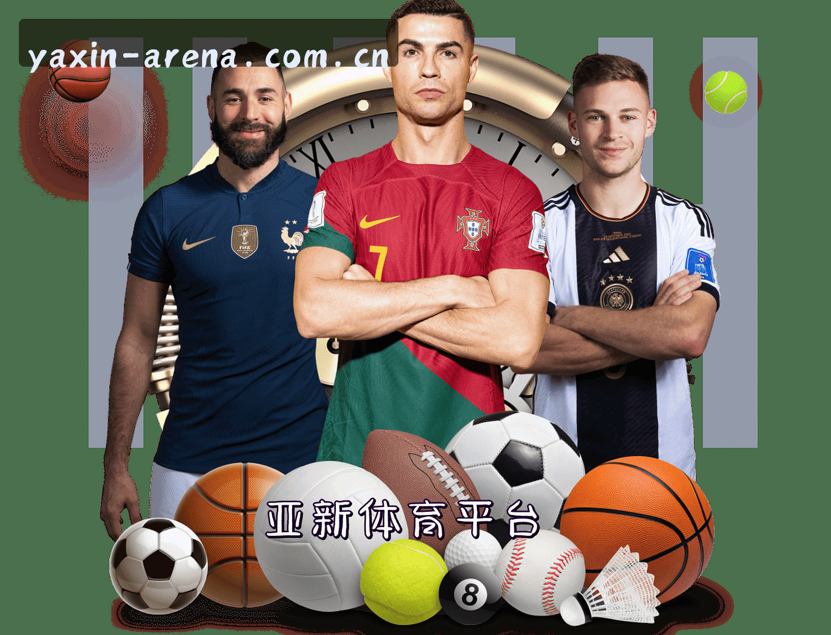 关于我们