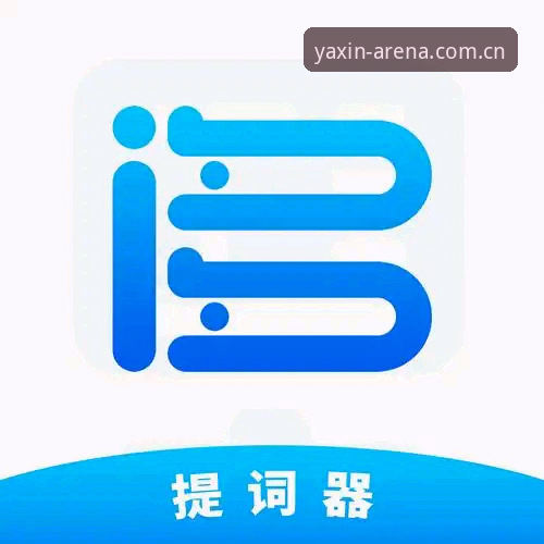 老玩家亲测分享：亚新体育app下载安装全流程与移动端实战经验